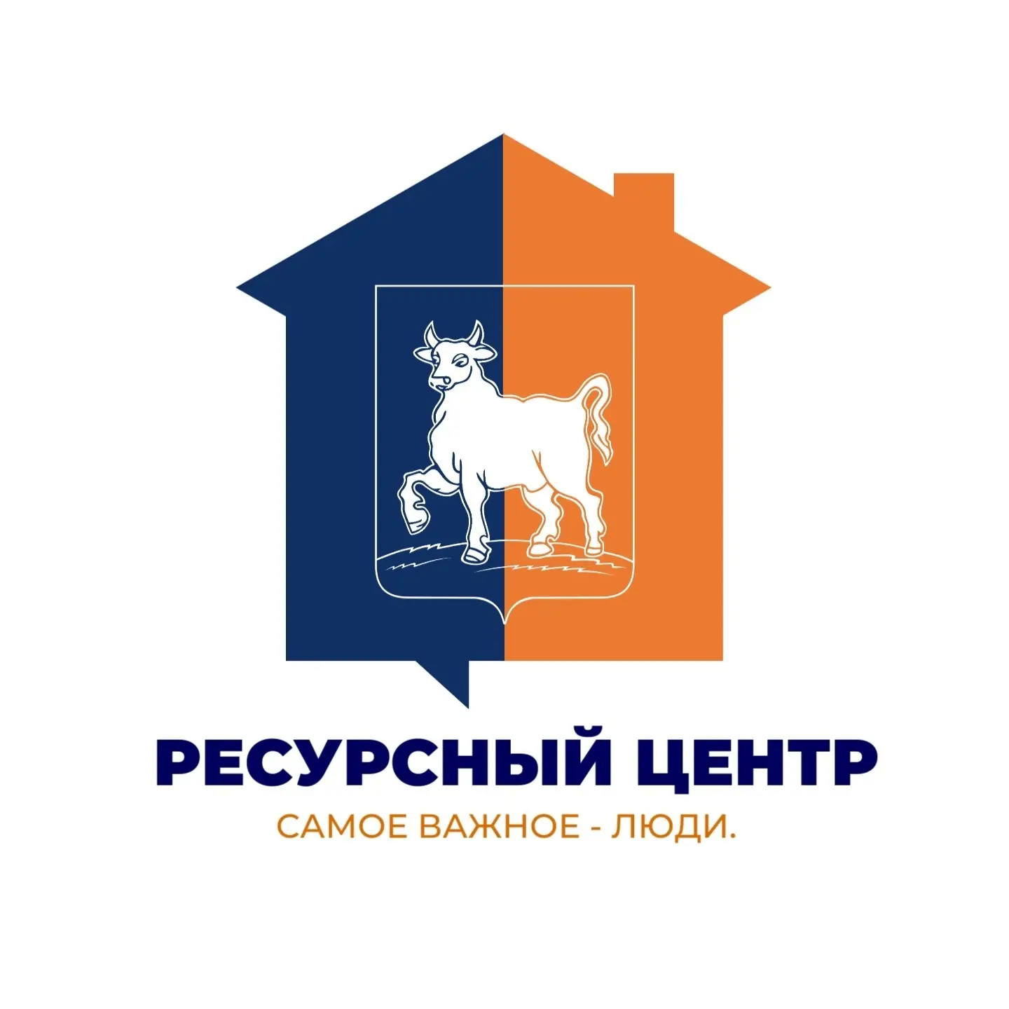 Ресурсный центр.Город Сызрань — канал в мессенджере MAX