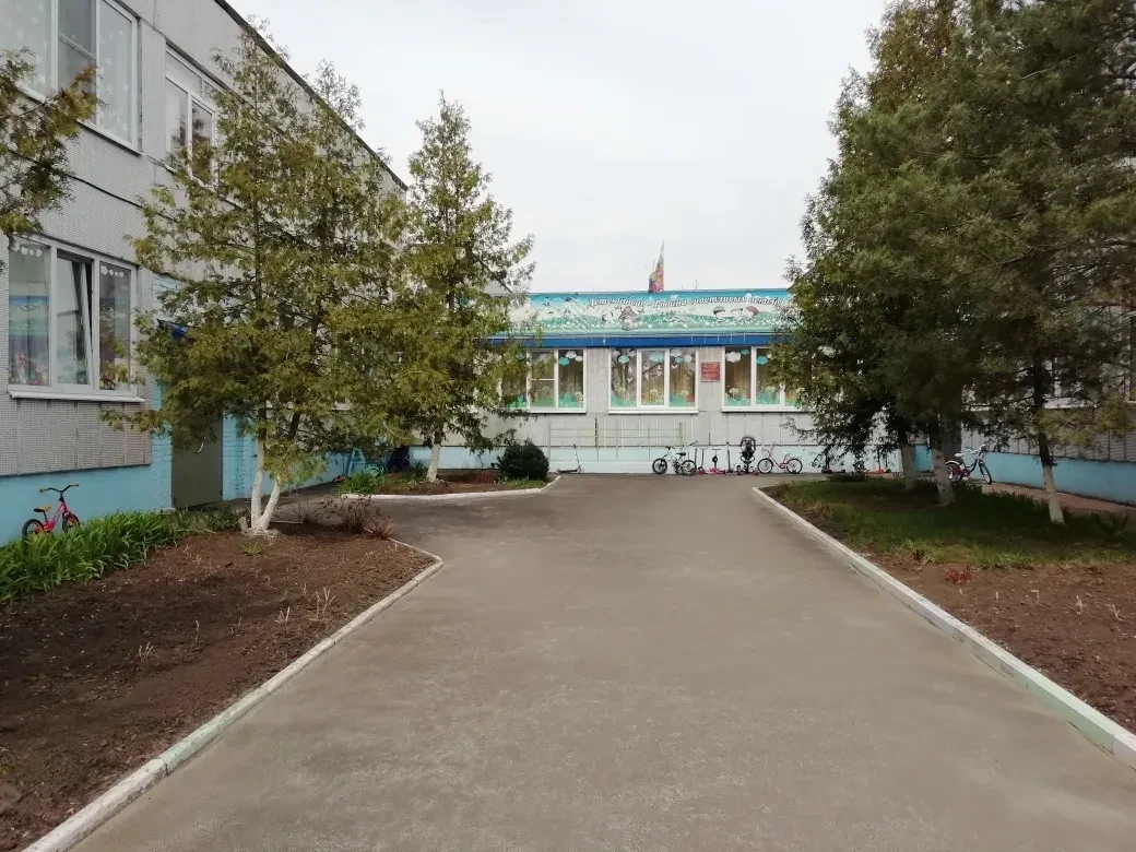 МБДОУ "ДЕТСКИЙ САД КОМБИНИРОВАННОГО ВИДА № 127"