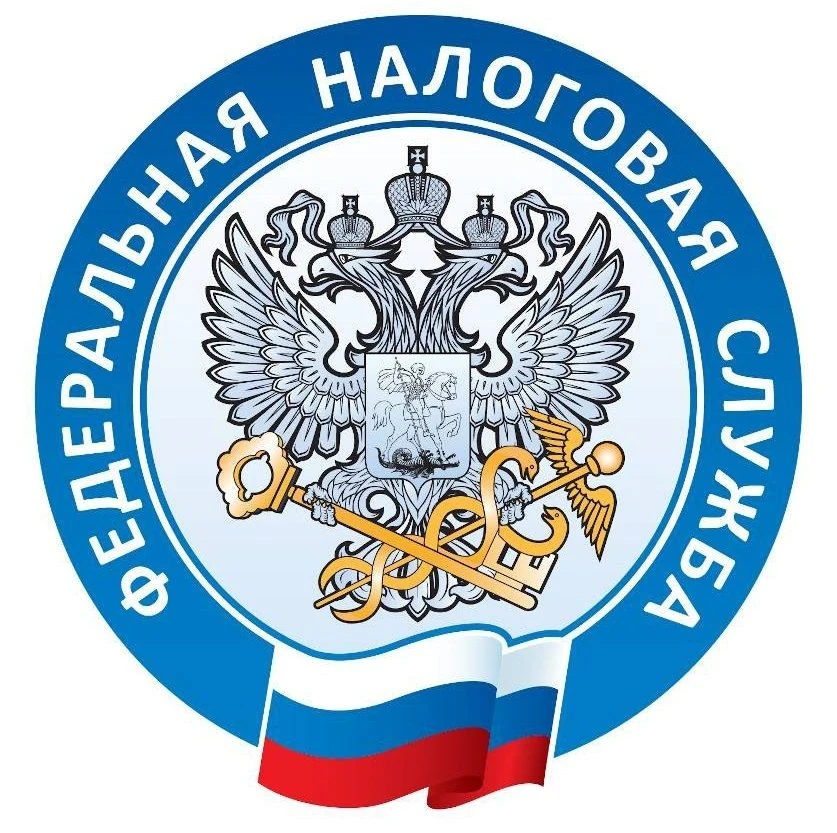 Всё о налогах в Туле | УФНС России по Тульской области — канал в мессенджере MAX