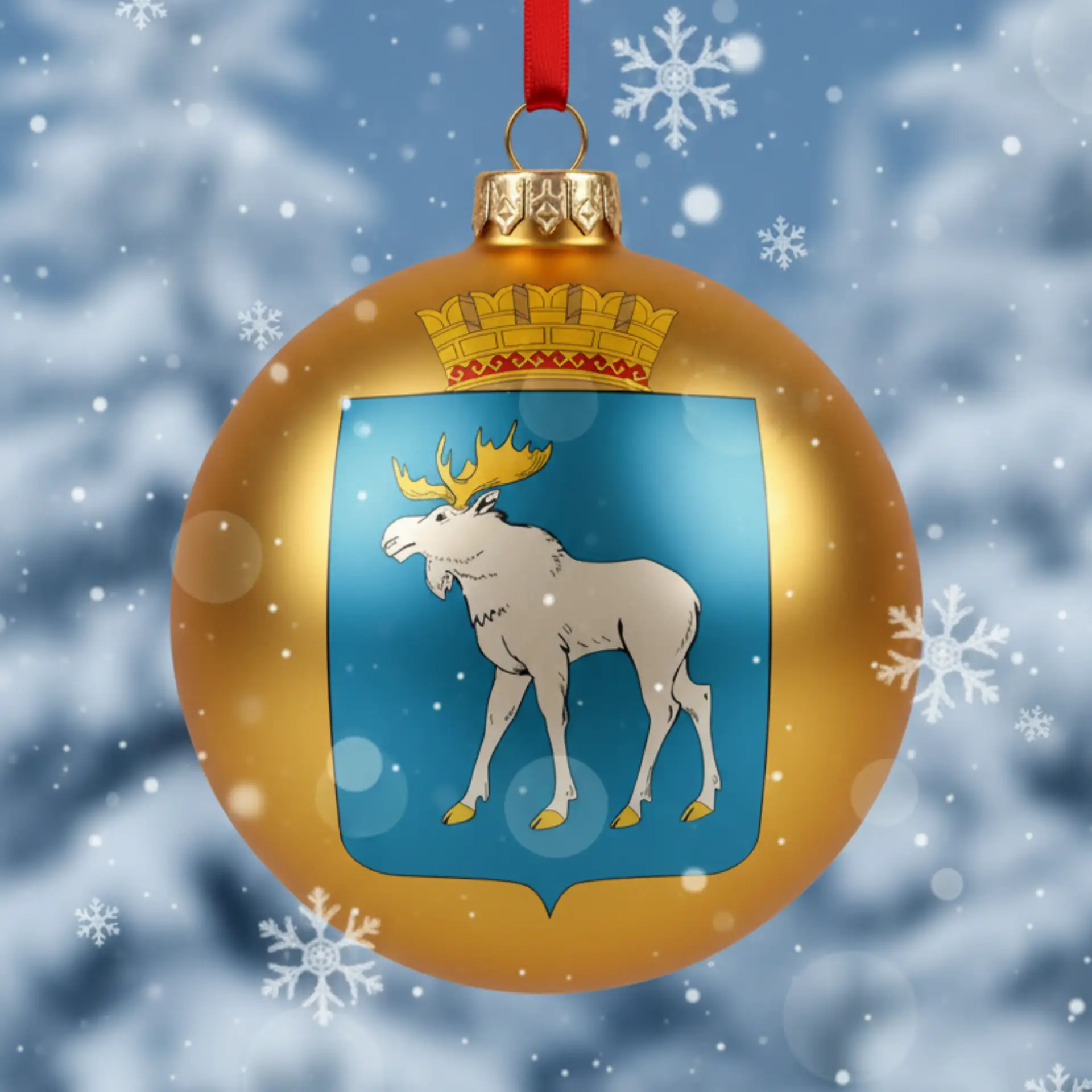 Администрация Йошкар-Олы