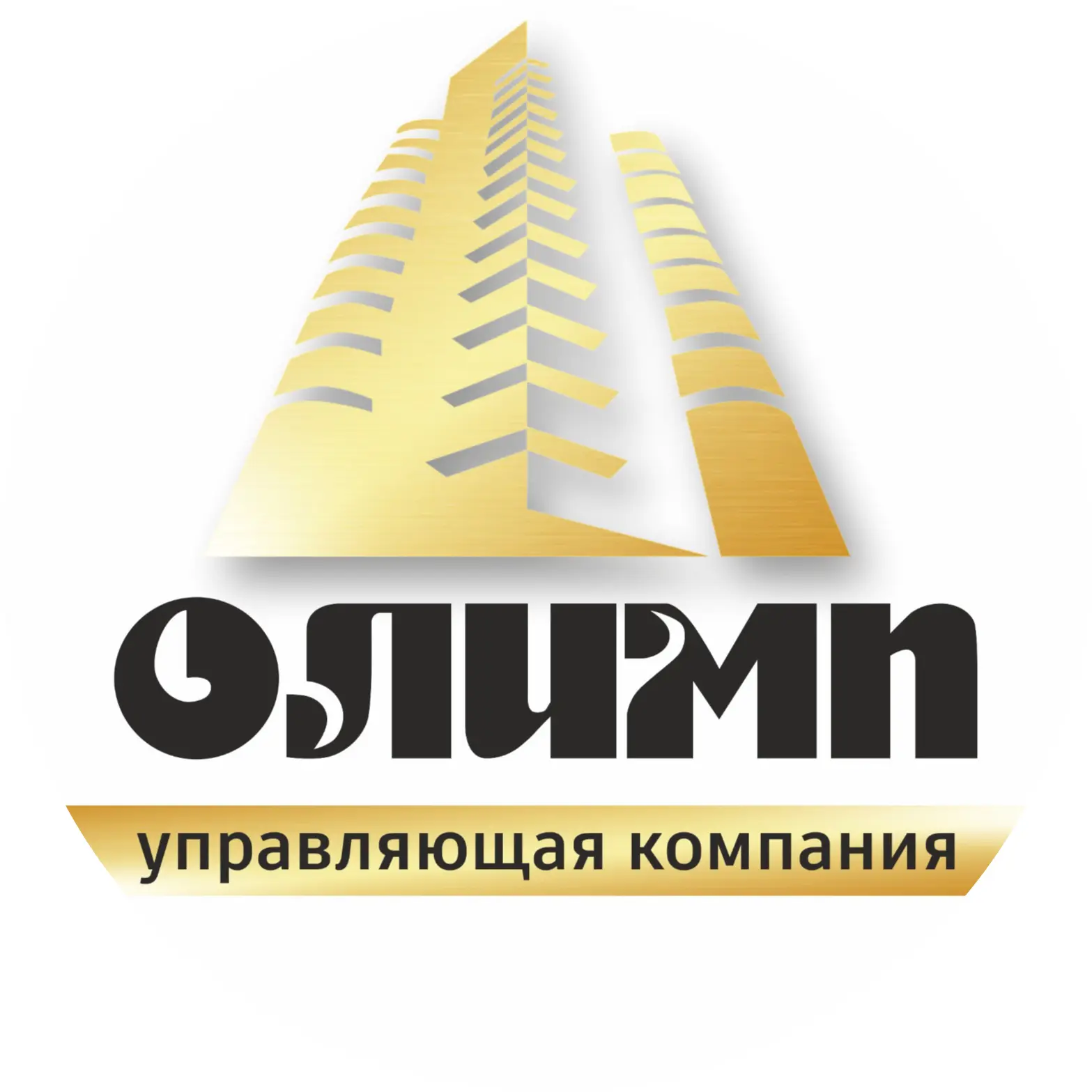 ООО "УК "ОЛИМП"