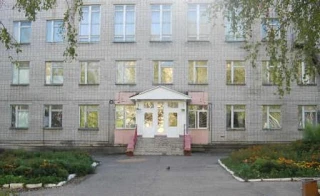 Школа-интернат для обучающихся с ОВЗ по слуху