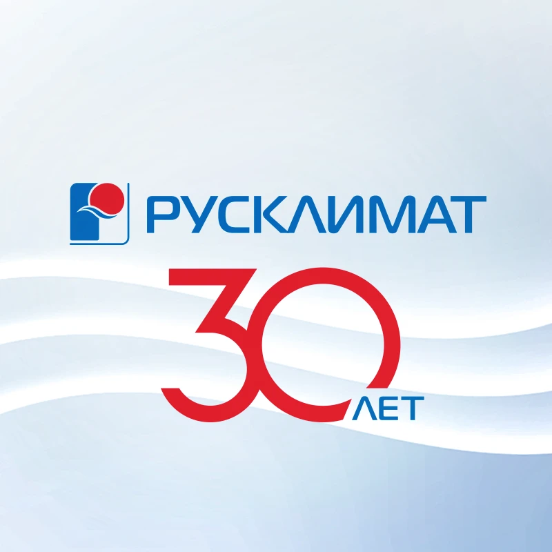 Русклимат — канал в мессенджере MAX