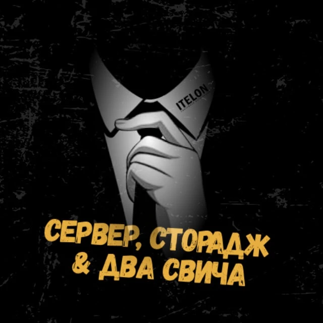 Логотип канала