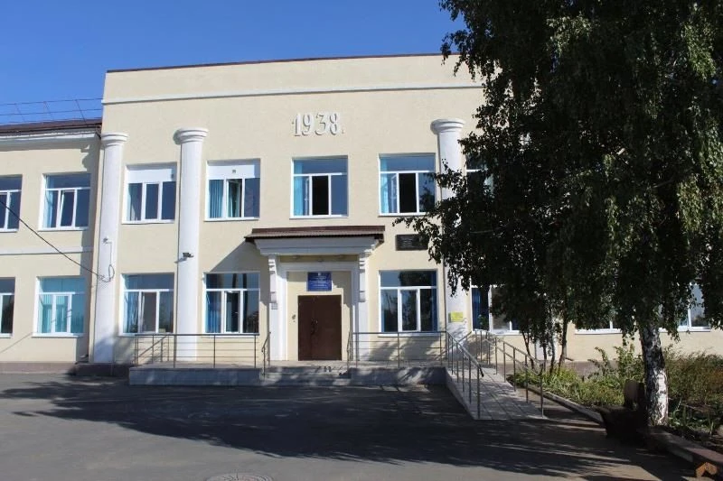 МОАУ "ООШ № 2" г.Новотроицк