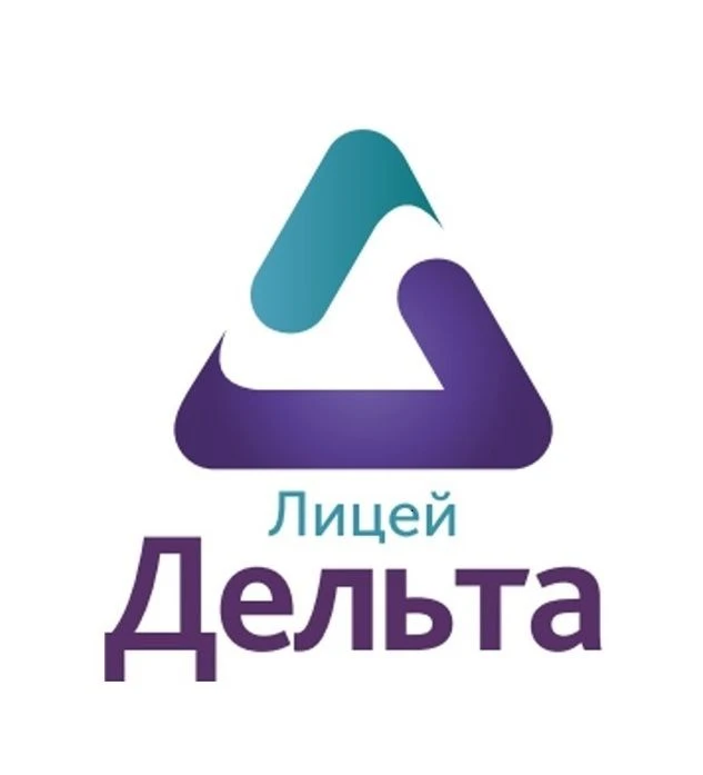 МАОУ «Лицей "Дельта» — канал в мессенджере MAX