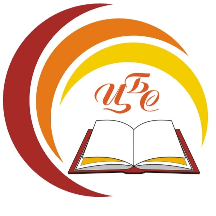 МБУК ЦБС ГО Шарья