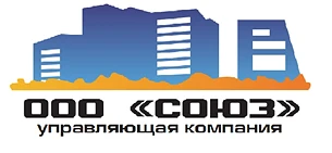 ООО "Союз" г. Североуральск