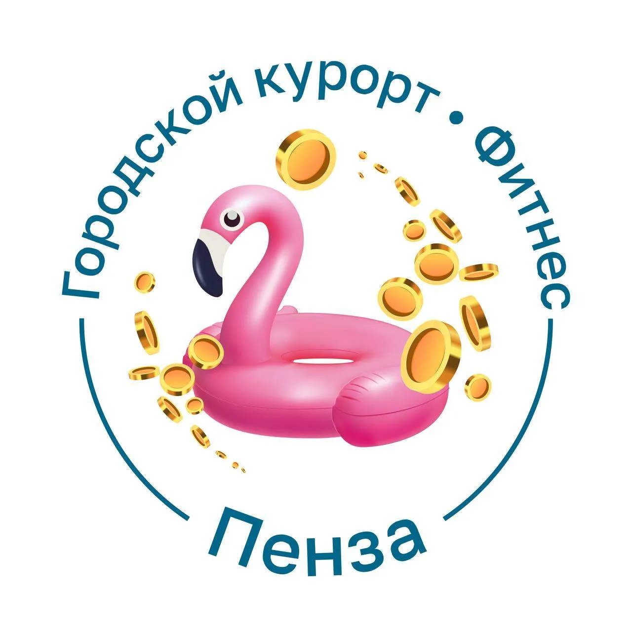 Термолэнд | Пенза — канал в мессенджере MAX