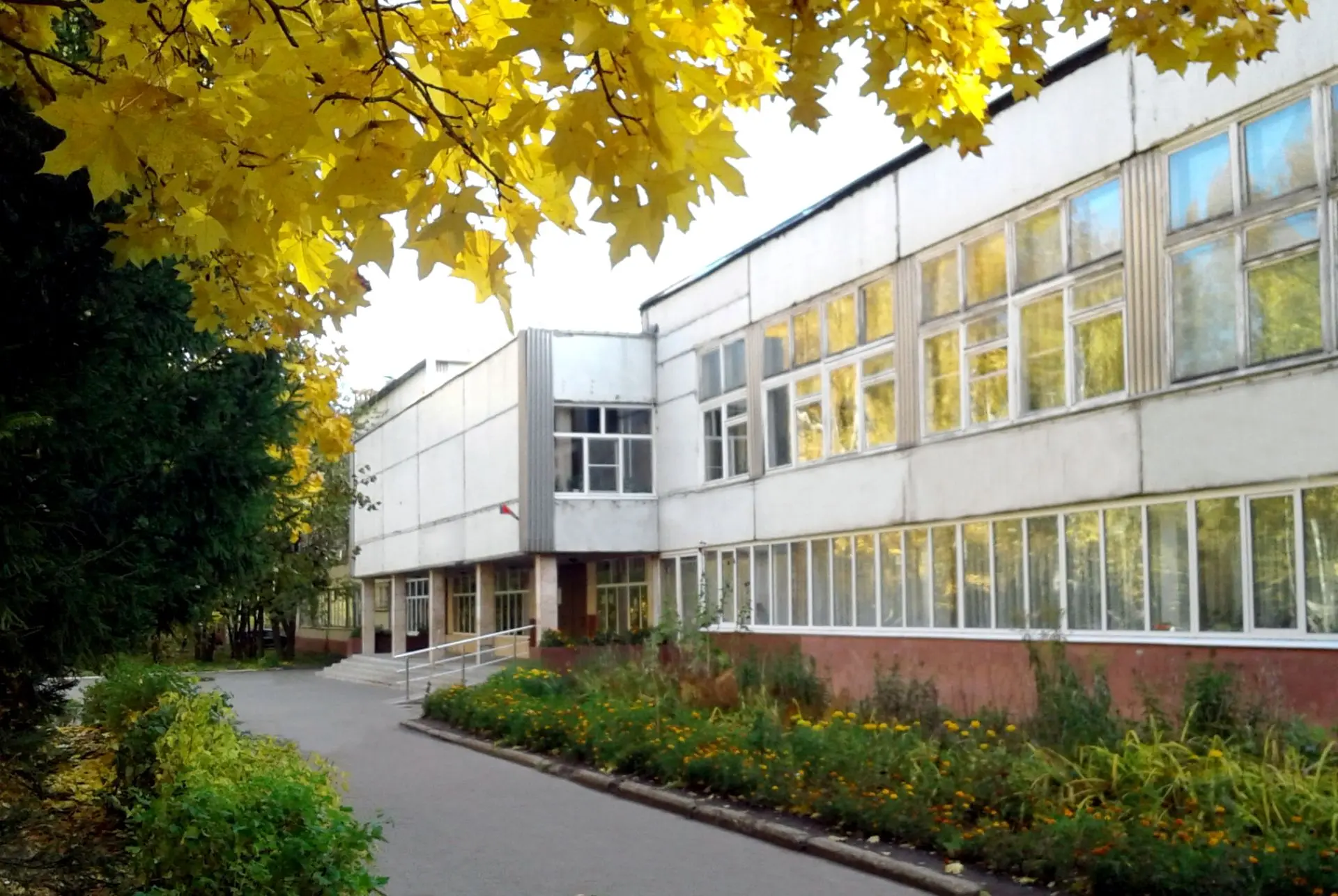 МБОУ СОШ №27 г. Йошкар-Олы