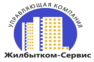 Жилбытком-Сервис, УК — канал в мессенджере MAX