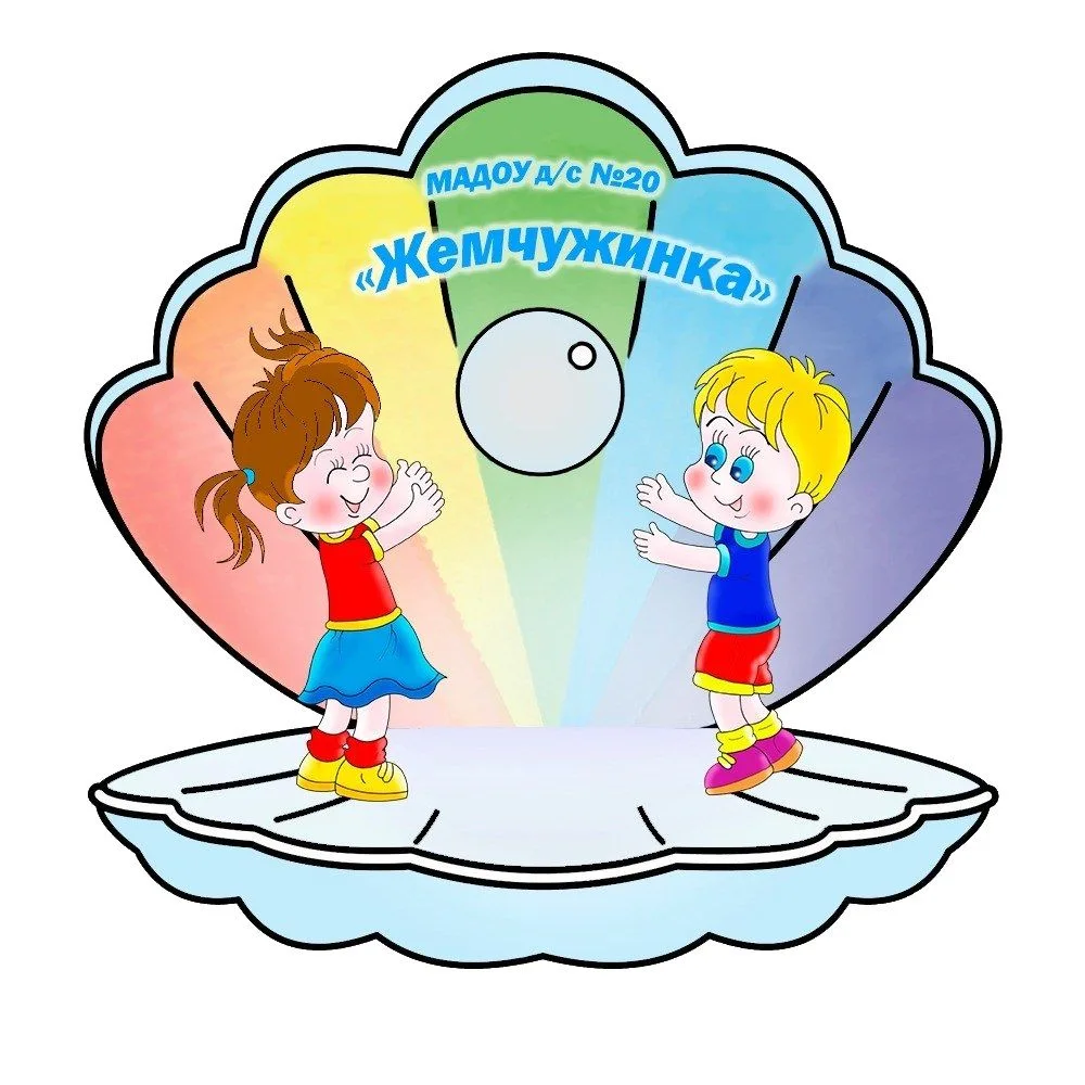 Логотип канала