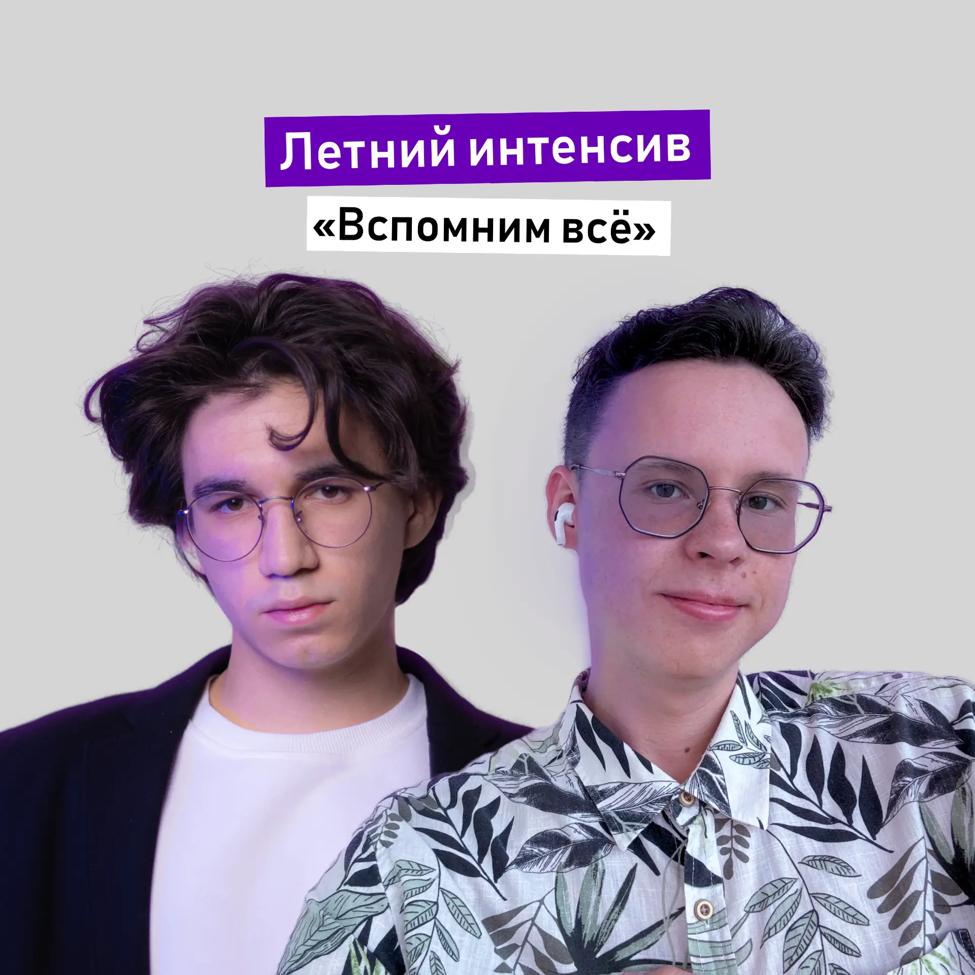 ЕГЭ по информатике | infkege | kompege — канал в мессенджере MAX