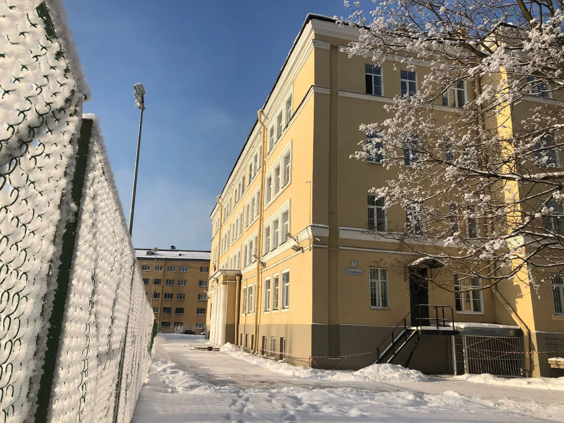 Канал ГБОУ школа №480 Санкт-Петербург