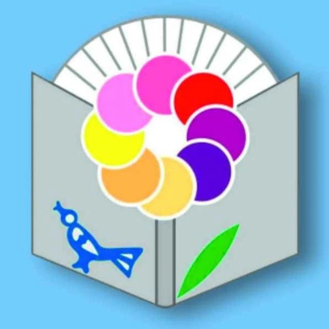 МОУ СОШ с.Широкое