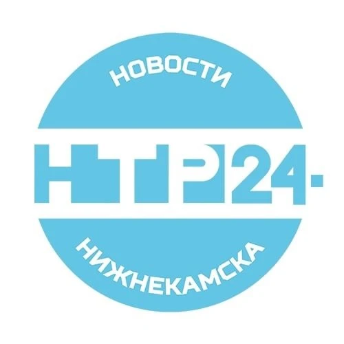 Новости Нижнекамска - НТР 24