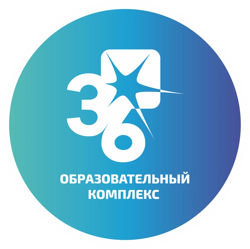 Образовательный комплекс № 36 г. Ярославль — канал в мессенджере MAX