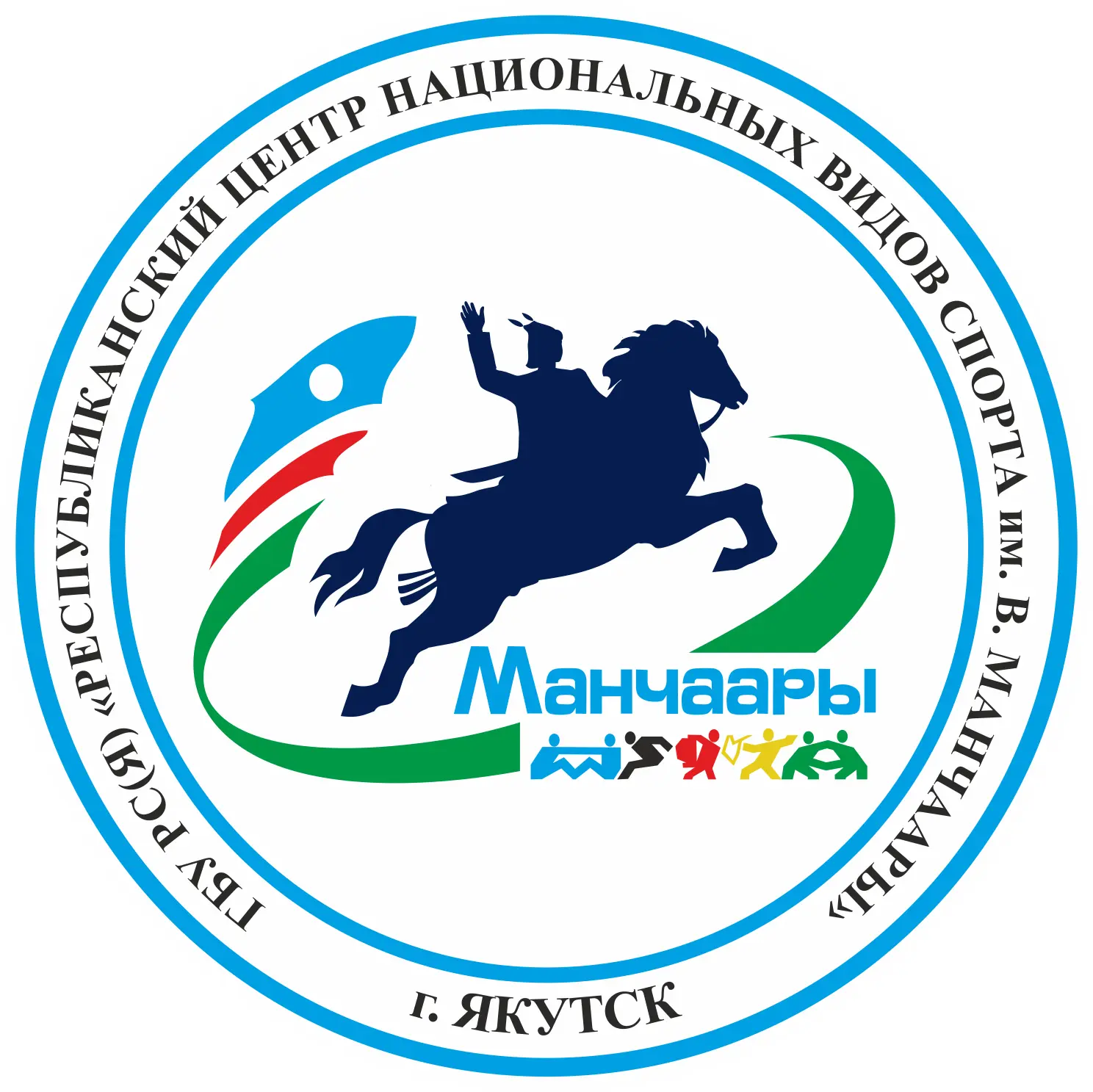 РЦНВС им. В.Манчаары (СК «Модун») — канал в мессенджере MAX