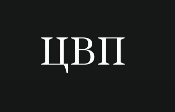 Логотип канала