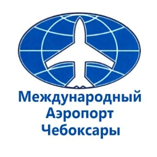 Международный Аэропорт Чебоксары имени А.Николаева — канал в мессенджере MAX