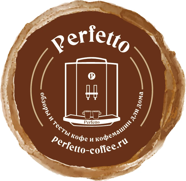 Perfetto // Кофе // Кофемашины — канал в мессенджере MAX