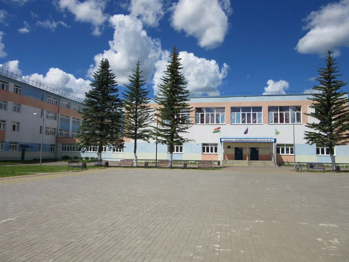 МОУ "СОШ №2" п. Бабынино