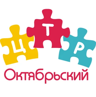 МБОУ ДО ЦТР «Октябрьский» — канал в мессенджере MAX