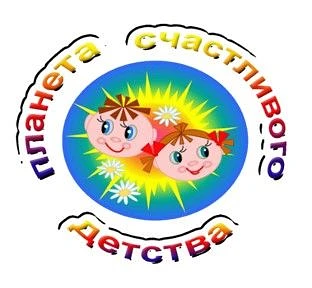Центр развития творчества гп.Пойковский