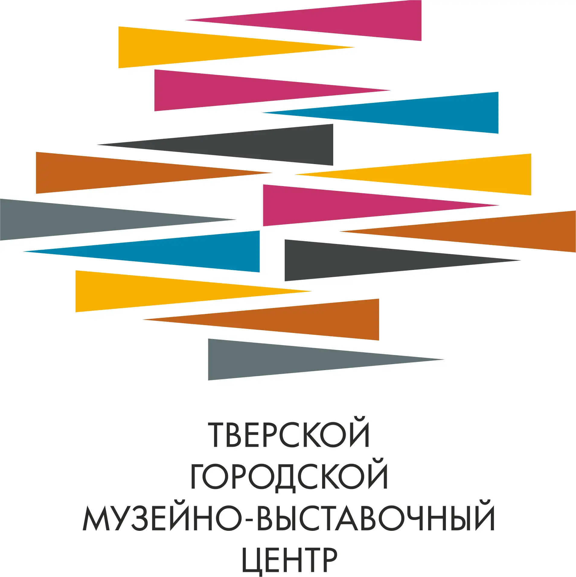 Музейно-выставочный центр. Тверь — канал в мессенджере MAX