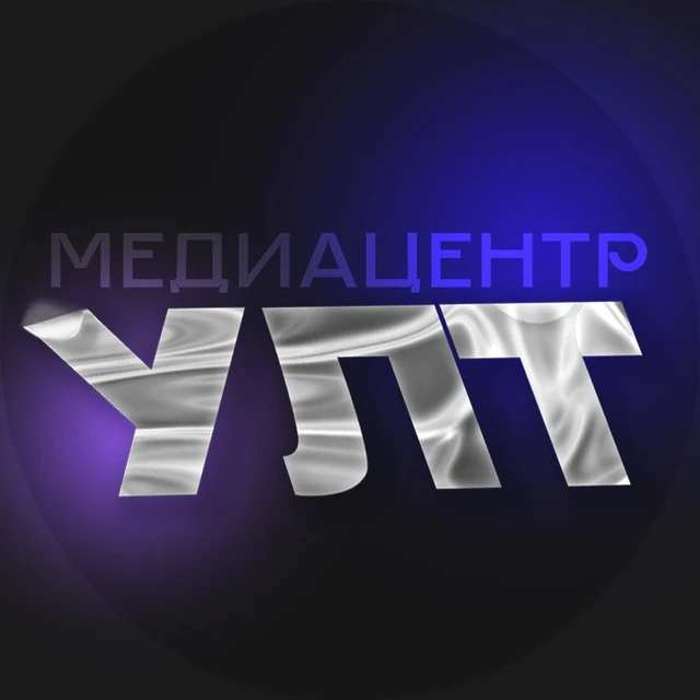 Логотип канала