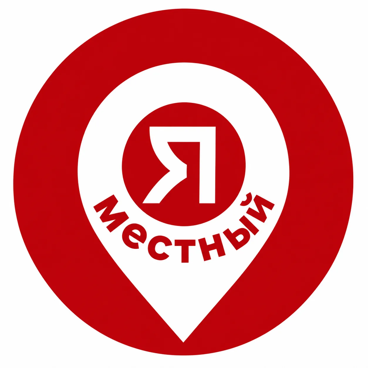 Москва. Мероприятия. Я местный! — канал в мессенджере MAX