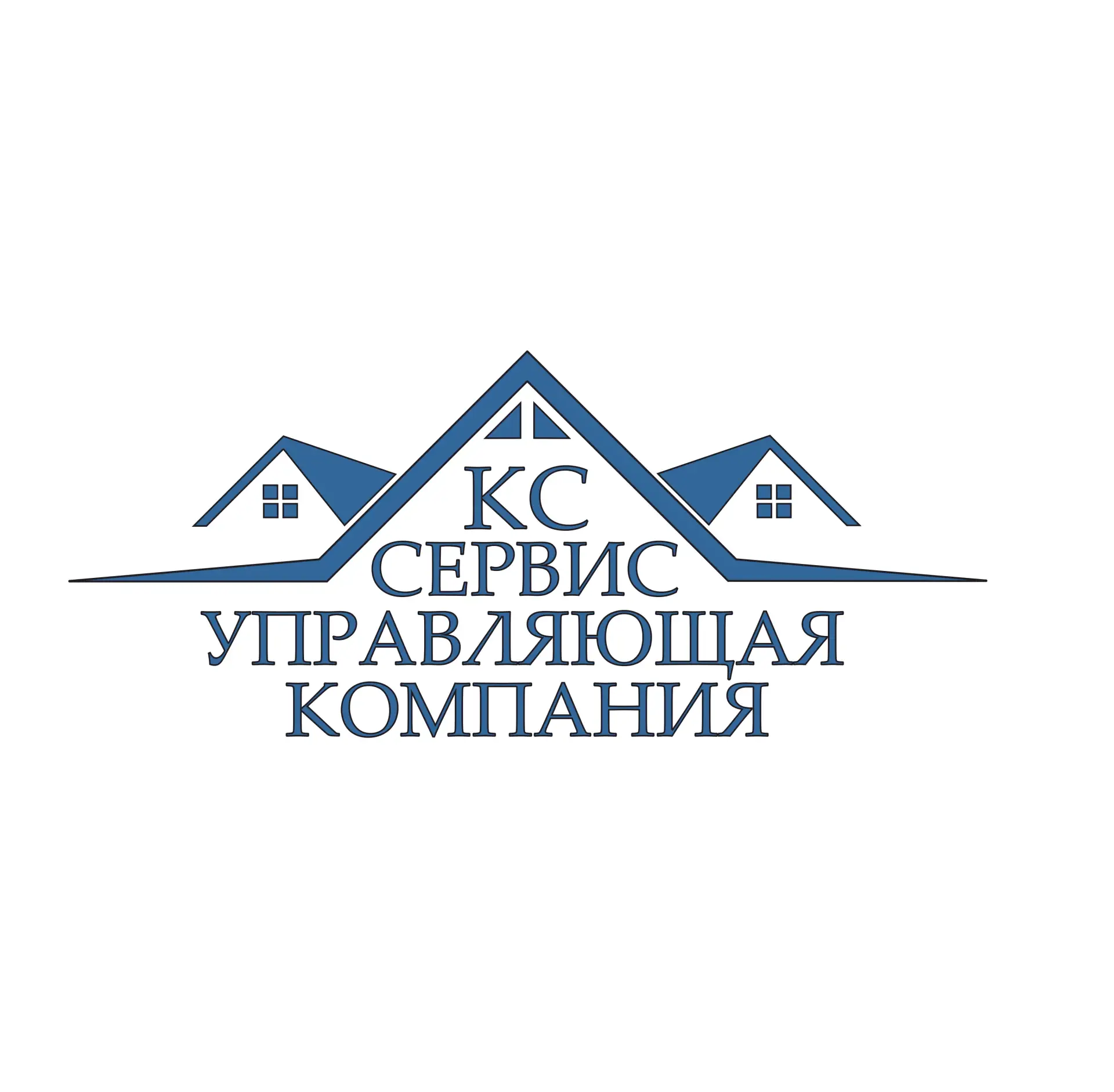 ООО УК "КС-Сервис"