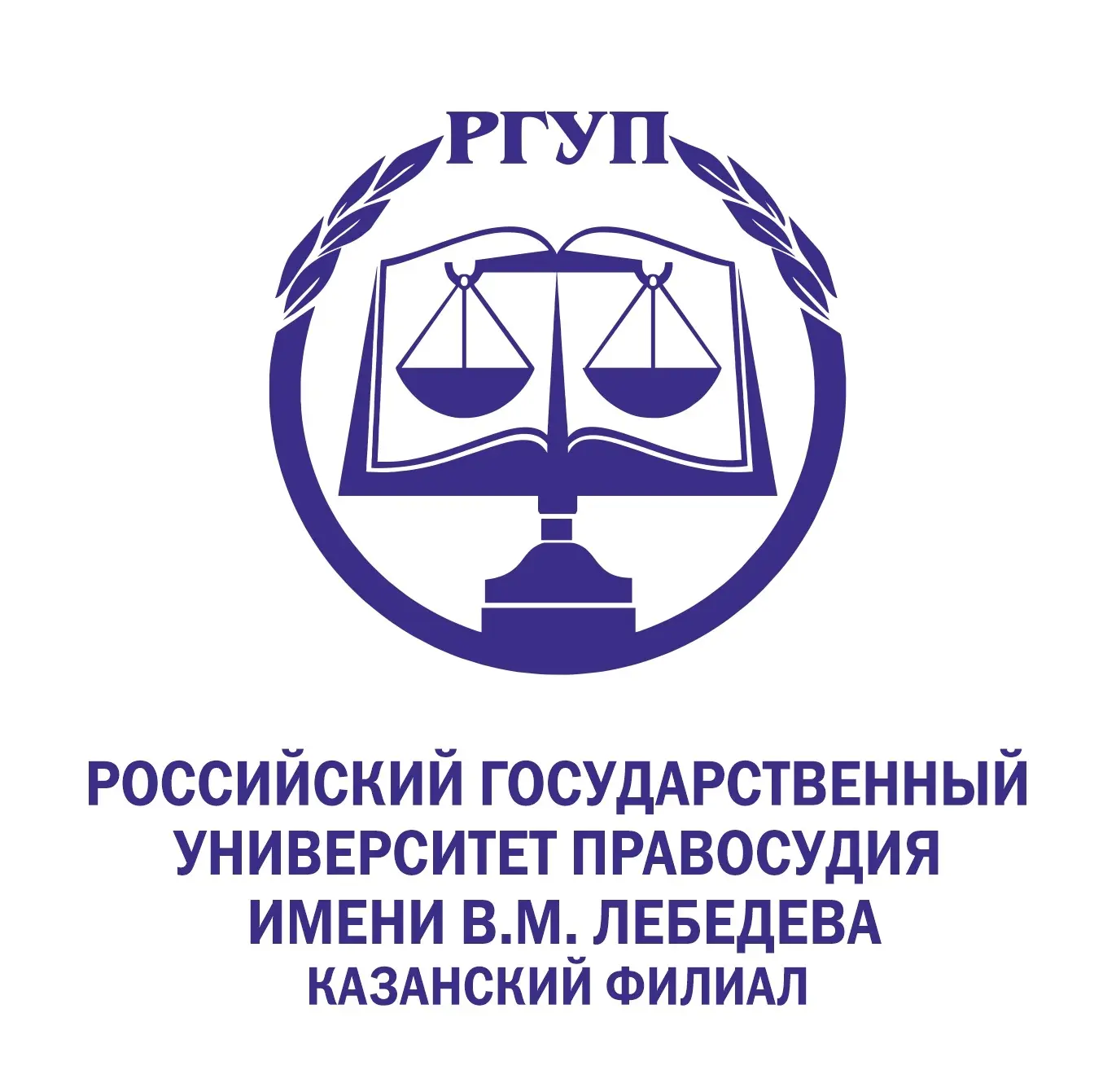 Казань | Поступление РГУП им.В.М.Лебедева