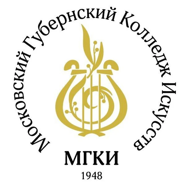 ГАПОУ МО "МГКИ" — канал в мессенджере MAX