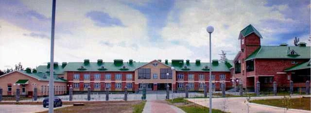 Логотип канала