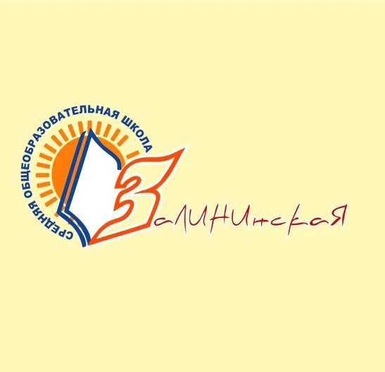 Логотип канала