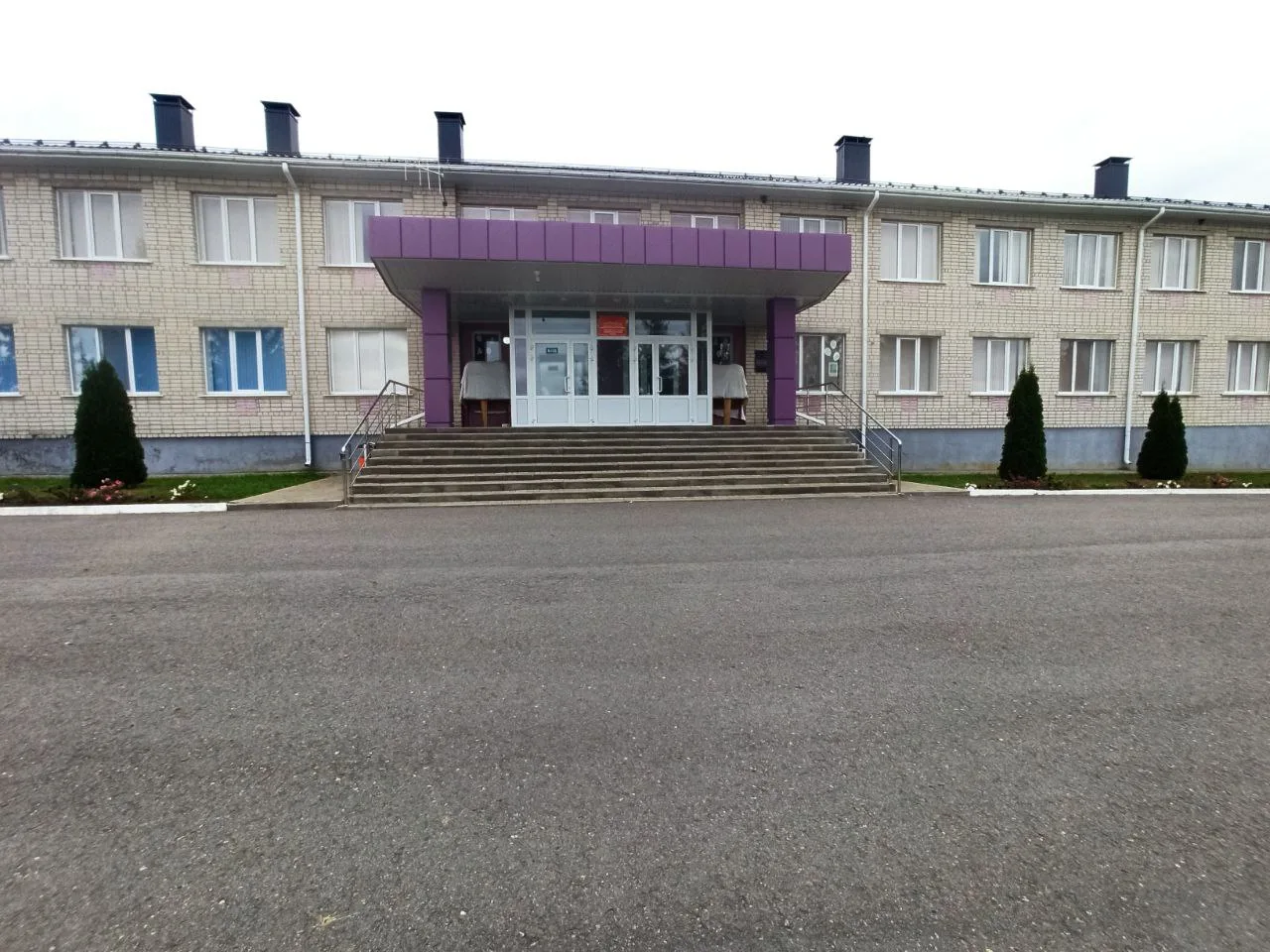 МБОУ "Смородинская СОШ"