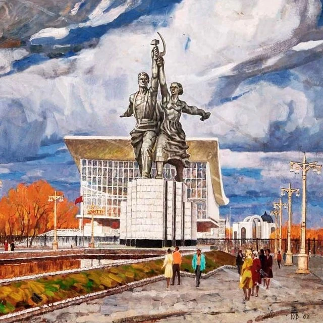 советский арт | искусство СССР — канал в мессенджере MAX