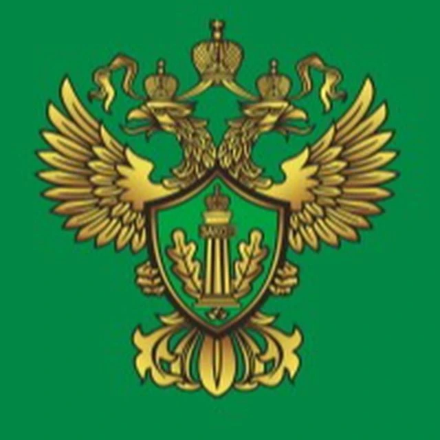 Западно-Уральское межрегиональное управление Росприроднадзора — канал в мессенджере MAX