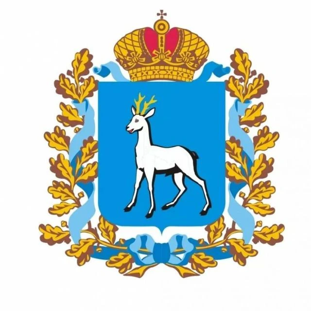 Усов | Самара