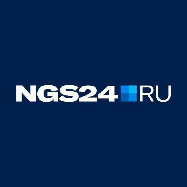 NGS24.RU — Новости Красноярска — канал в мессенджере MAX