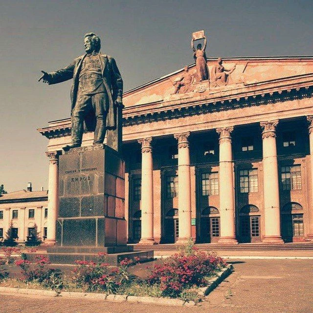 Управа Кировского внутригородского района Администрации городского округа Макеевка ДНР — канал в мессенджере MAX