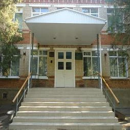 МБОУ СОШ №7 поселок Новый