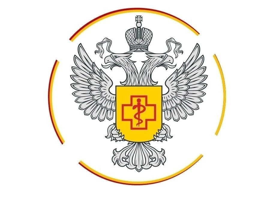 Управление Роспотребнадзора по Удмуртской Республике