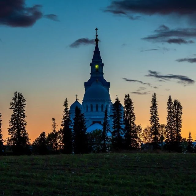 Ступень к Небу — канал в мессенджере MAX