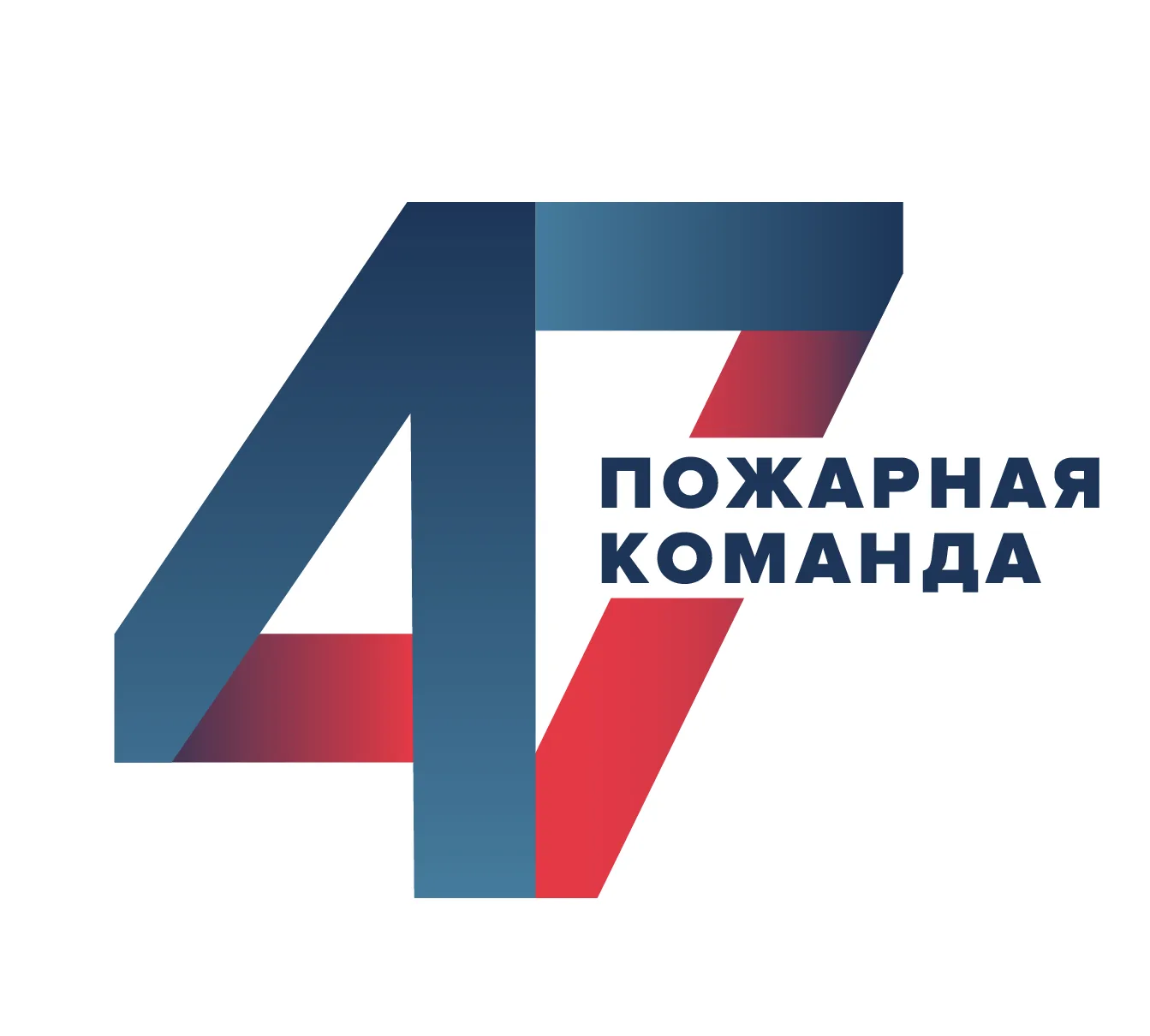 ЛЕНОБЛПОЖСПАС — канал в мессенджере MAX