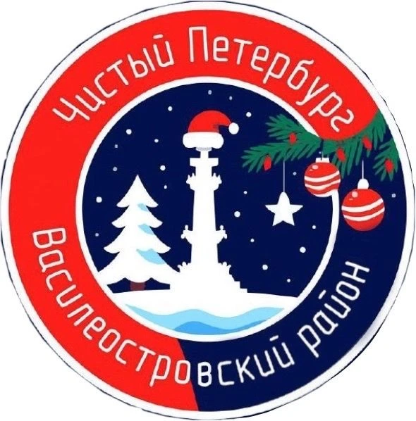 Жилищное агентство Василеостровского района