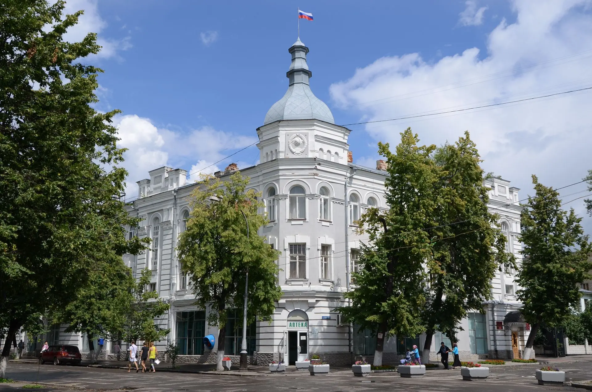 Финансовое управление администрации города Мичуринска Тамбовской области