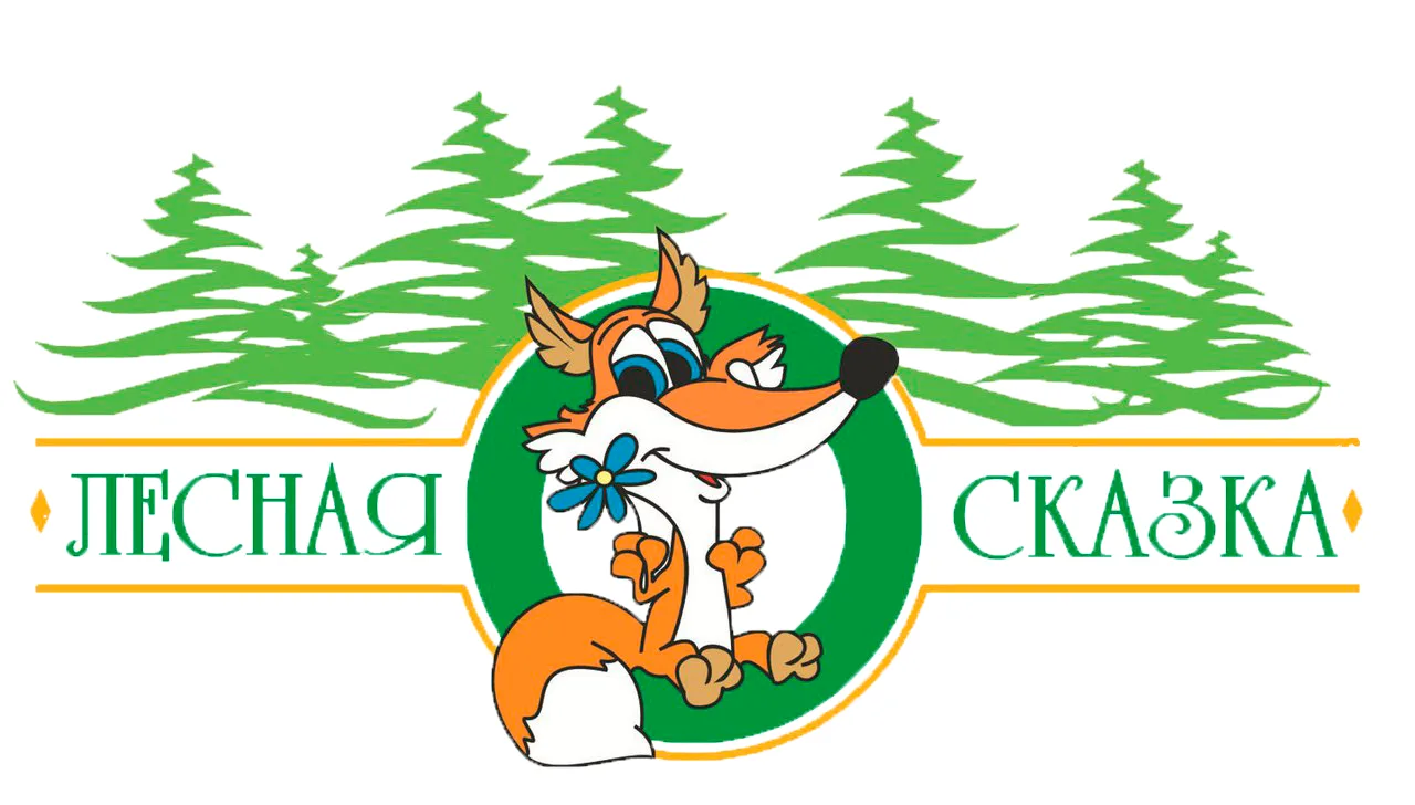 МАУ ДО ДООЦ "Лесная сказка"