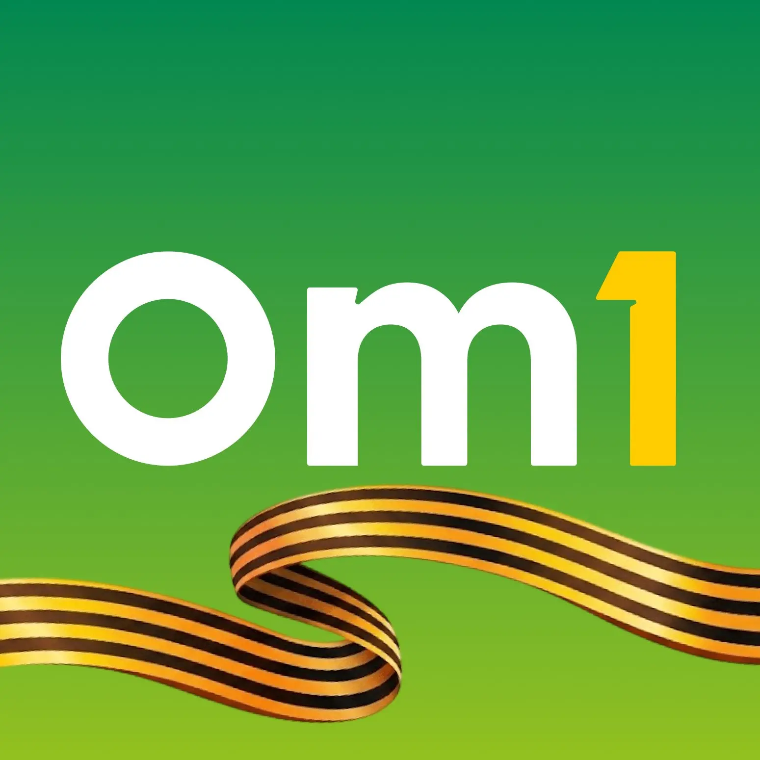 Om1: Новости Новосибирска и России